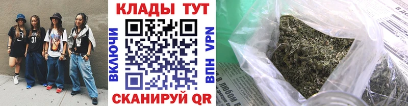 Купить Alpha-PVP Мефедрон ГАШ Глазов