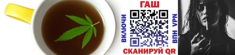 Купить закладки  Глазов  Canna-Cookies марихуана 