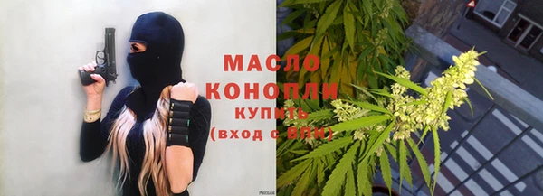 spice Киреевск