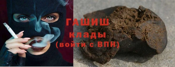 spice Киреевск