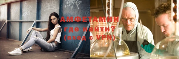мескалин Киренск