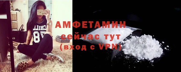 мескалин Киренск