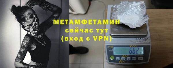 мескалин Киренск