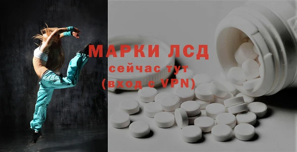 spice Киреевск