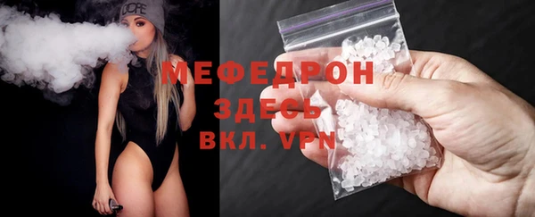 spice Киреевск