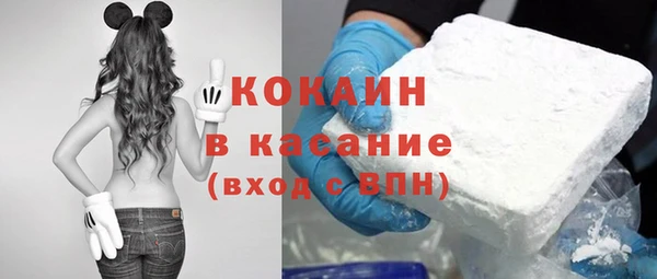 ПСИЛОЦИБИНОВЫЕ ГРИБЫ Кинешма