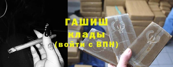 spice Киреевск