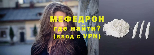 jwh Пестово