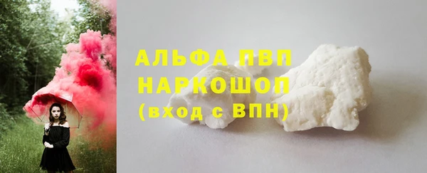 ПСИЛОЦИБИНОВЫЕ ГРИБЫ Кинешма