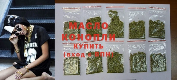 ПСИЛОЦИБИНОВЫЕ ГРИБЫ Кинешма
