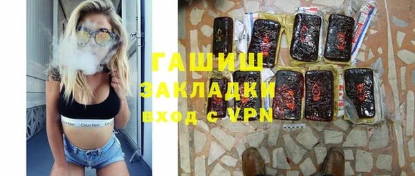 spice Киреевск