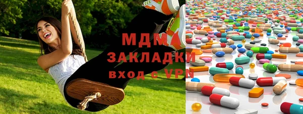 мескалин Киренск
