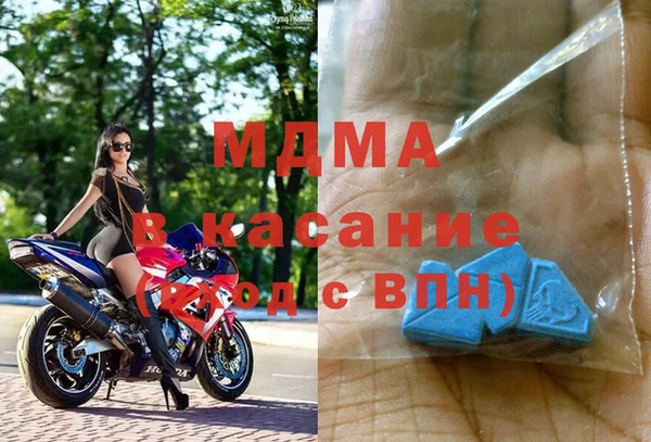 ПСИЛОЦИБИНОВЫЕ ГРИБЫ Кинешма