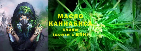 мескалин Киренск