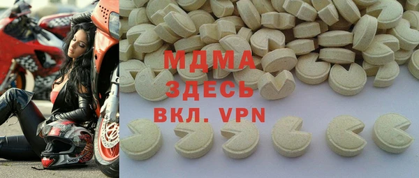 spice Киреевск