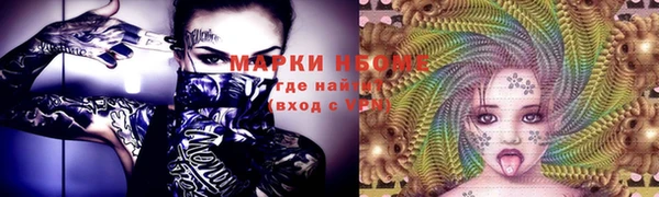 spice Киреевск