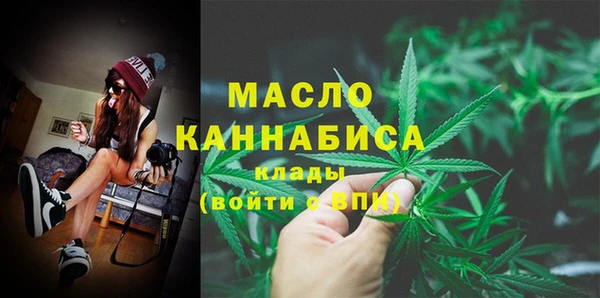 мескалин Киренск