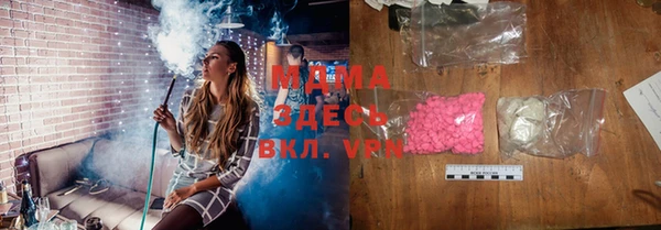 spice Киреевск