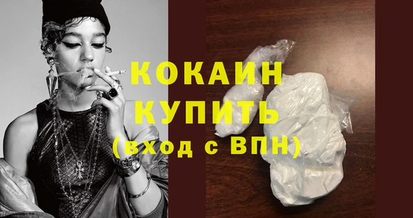 spice Киреевск