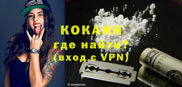 ПСИЛОЦИБИНОВЫЕ ГРИБЫ Кинешма