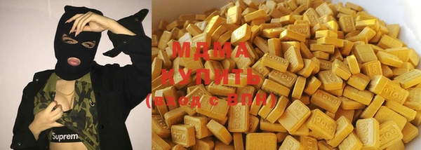 мескалин Киренск
