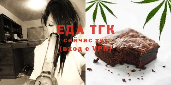 spice Киреевск
